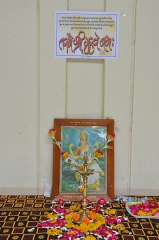 M. B. Patel Science College Anand Events photo 3